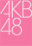 AKB48